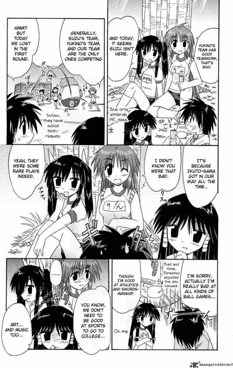Nagasarete Airantou Chapter 39 page 19
