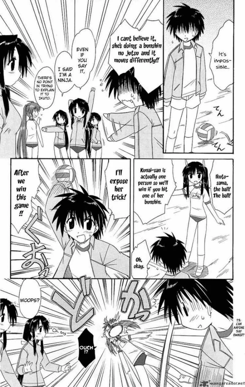 Nagasarete Airantou Chapter 39 page 5