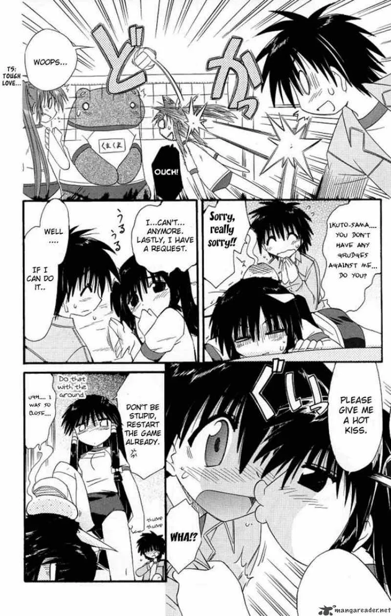 Nagasarete Airantou Chapter 39 page 12