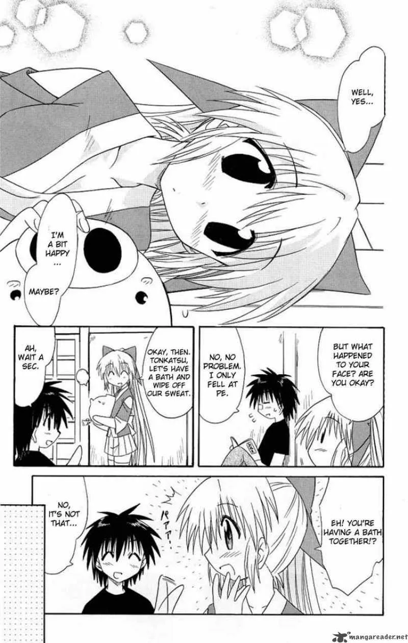 Nagasarete Airantou Chapter 39 page 27