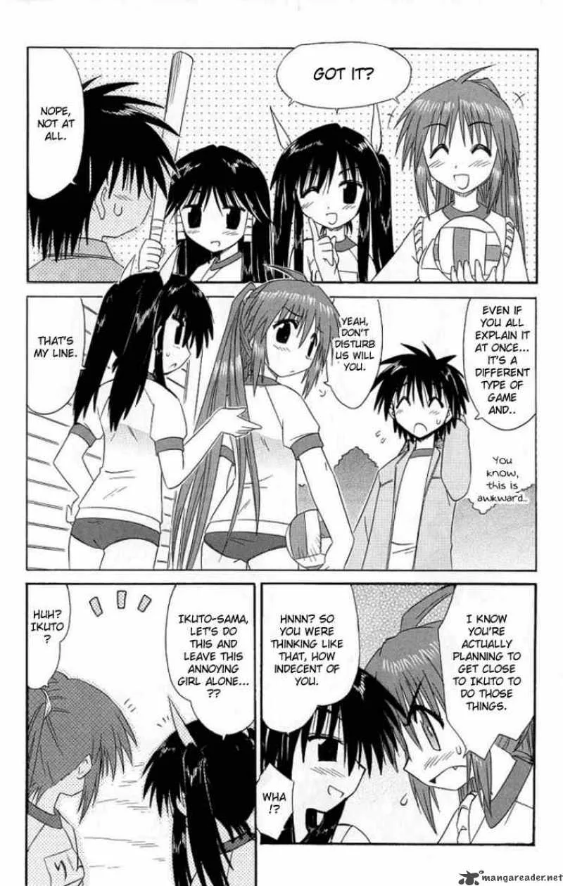Nagasarete Airantou Chapter 39 page 21
