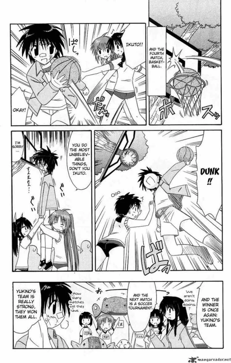Nagasarete Airantou Chapter 39 page 18
