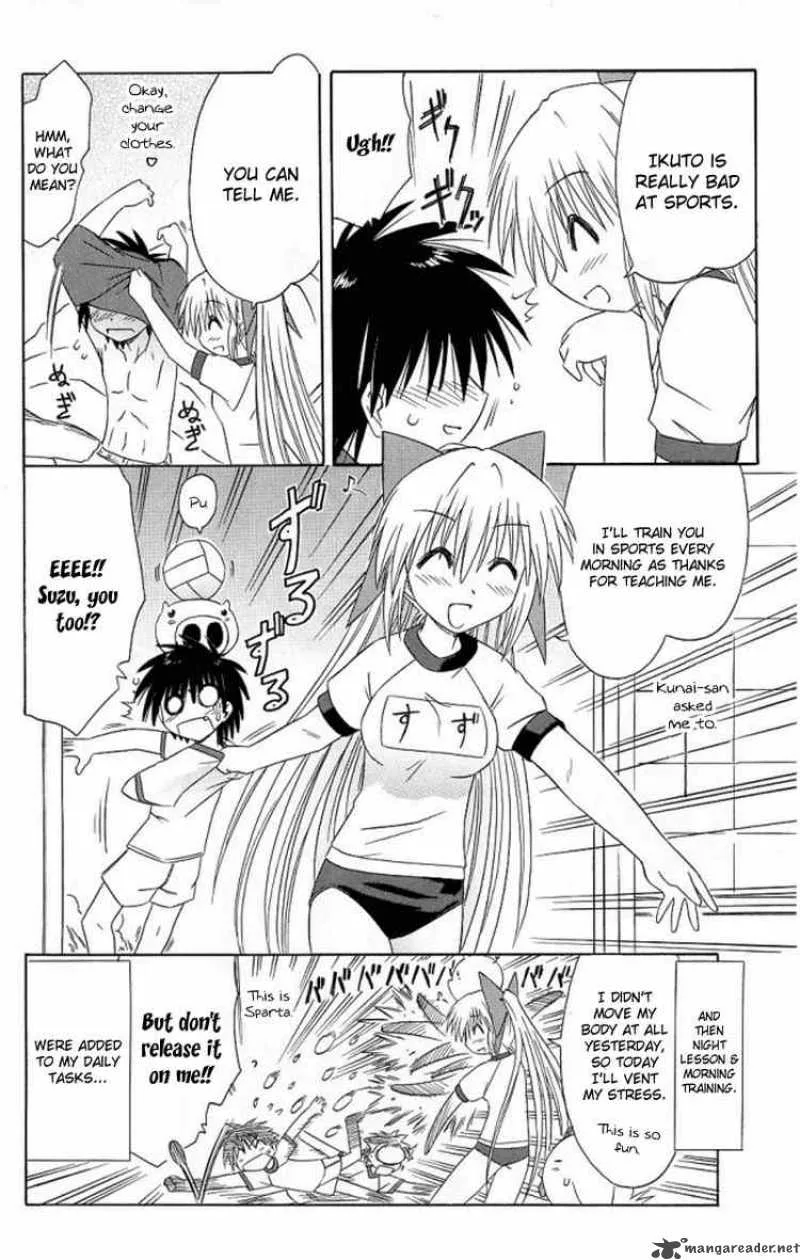 Nagasarete Airantou Chapter 39 page 30