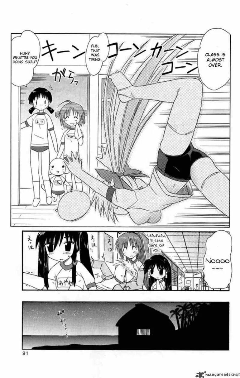 Nagasarete Airantou Chapter 39 page 25