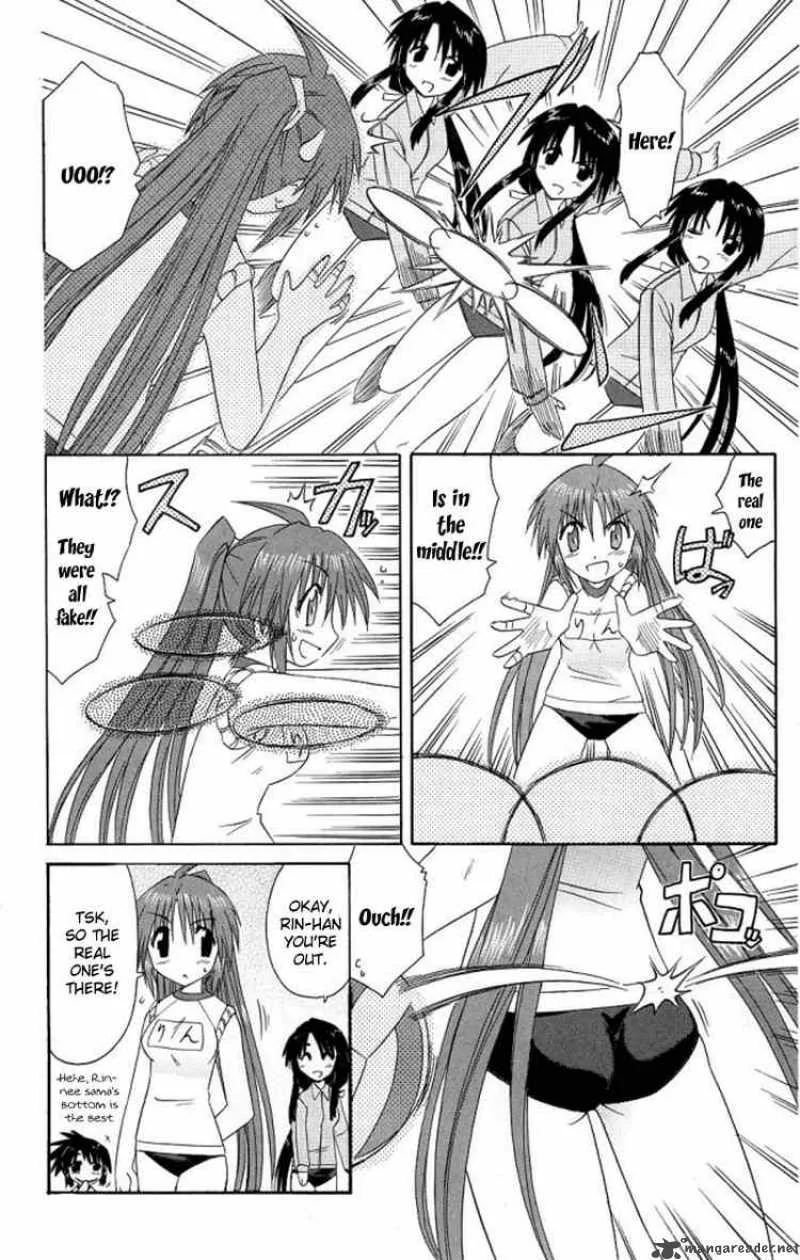 Nagasarete Airantou Chapter 39 page 4