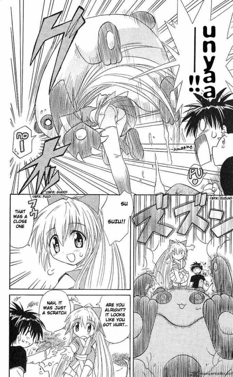 Nagasarete Airantou Chapter 4 page 12