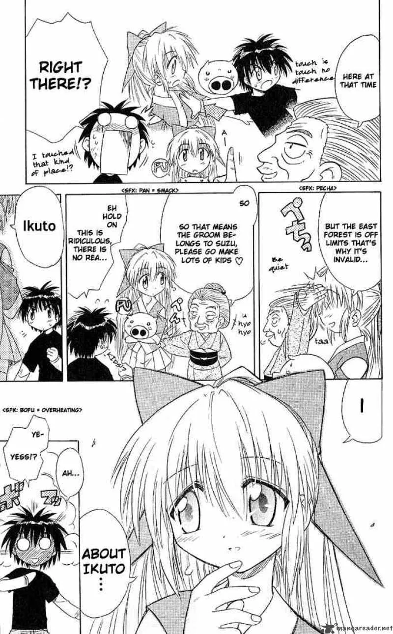 Nagasarete Airantou Chapter 4 page 25
