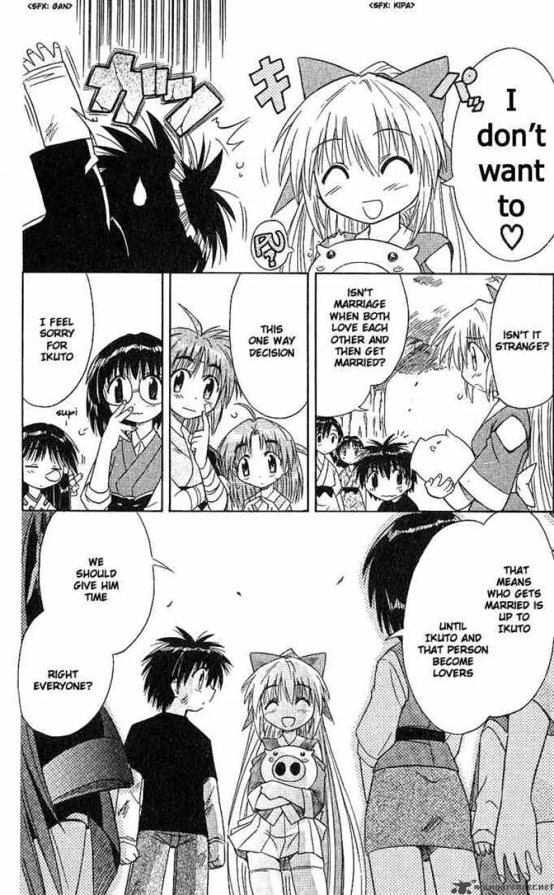 Nagasarete Airantou Chapter 4 page 26