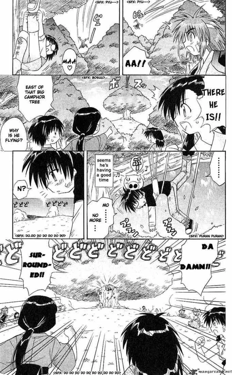 Nagasarete Airantou Chapter 4 page 15