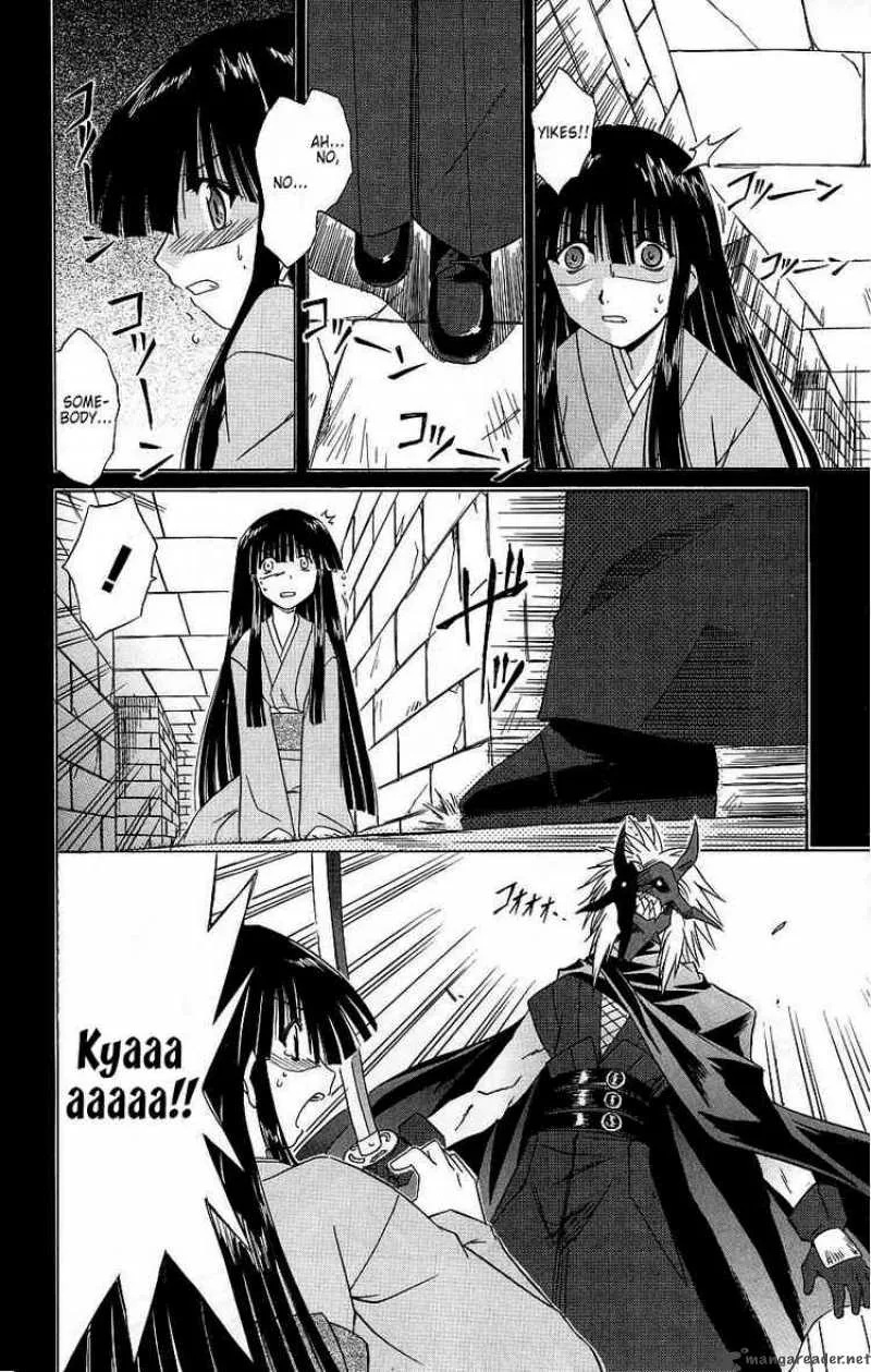 Nagasarete Airantou Chapter 40 page 2