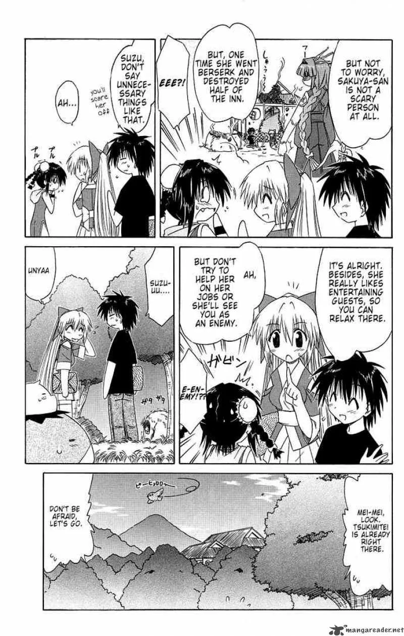 Nagasarete Airantou Chapter 40 page 7