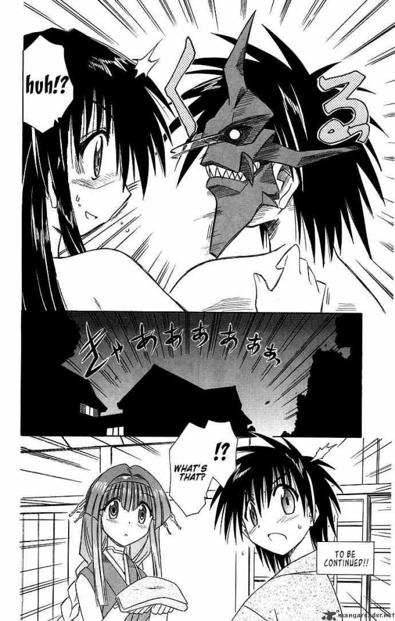 Nagasarete Airantou Chapter 40 page 28