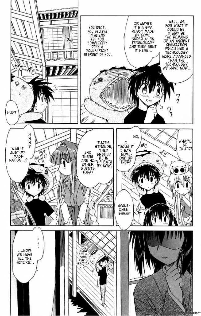 Nagasarete Airantou Chapter 40 page 11