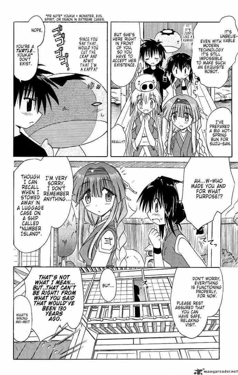 Nagasarete Airantou Chapter 40 page 10
