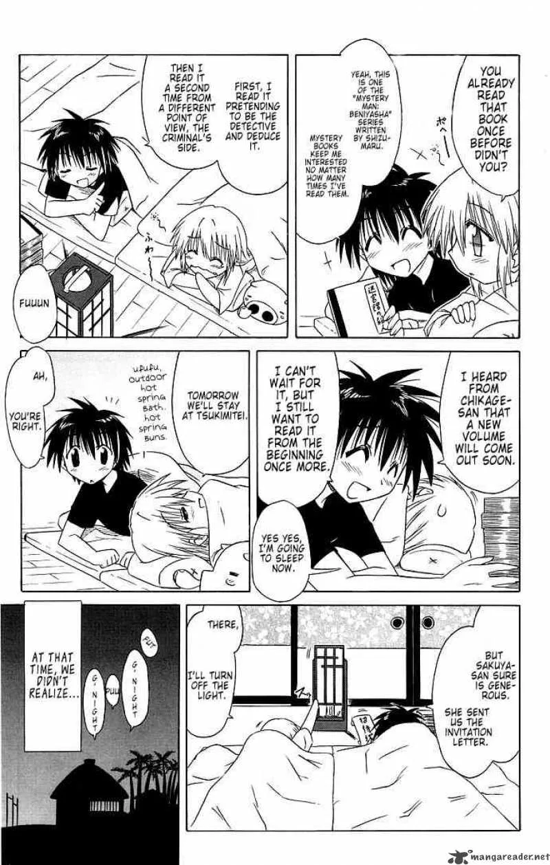 Nagasarete Airantou Chapter 40 page 5