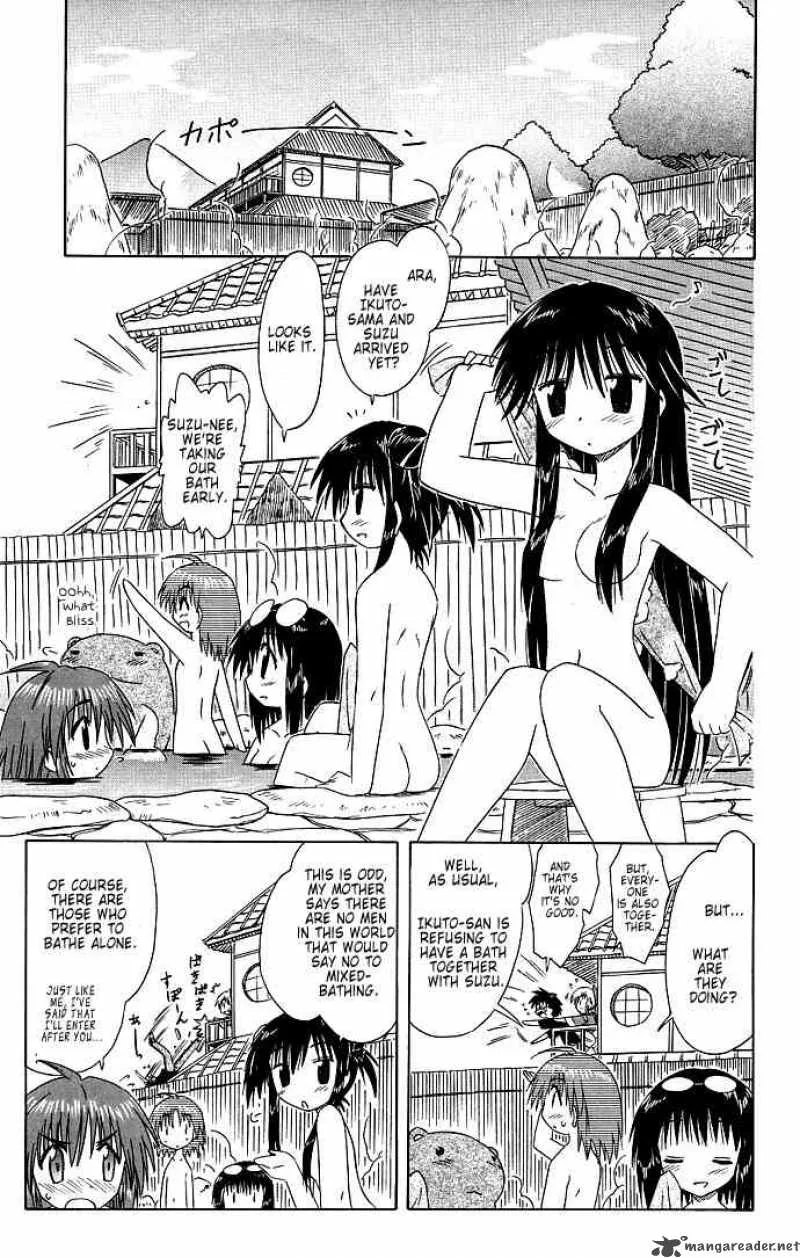 Nagasarete Airantou Chapter 40 page 13