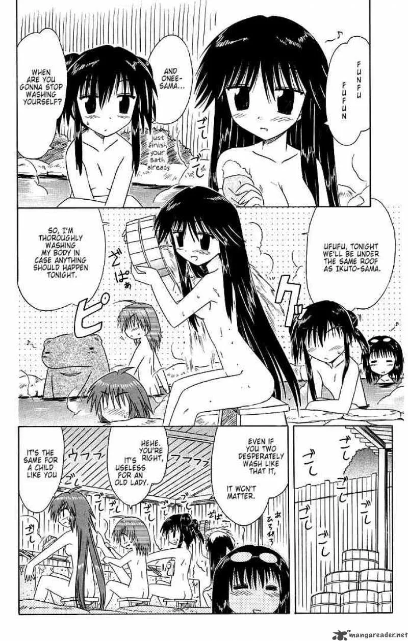 Nagasarete Airantou Chapter 40 page 14