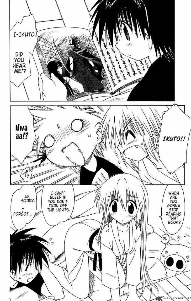Nagasarete Airantou Chapter 40 page 4