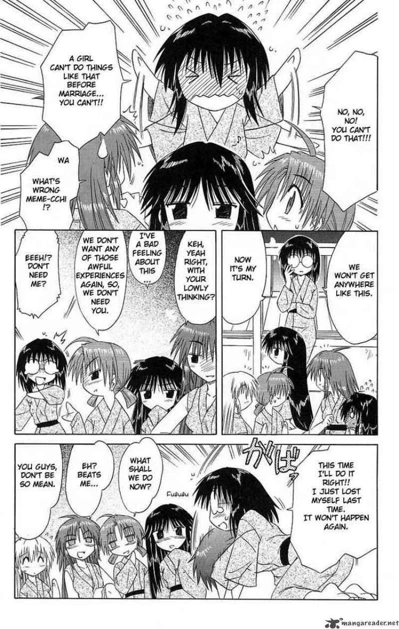 Nagasarete Airantou Chapter 41 page 13