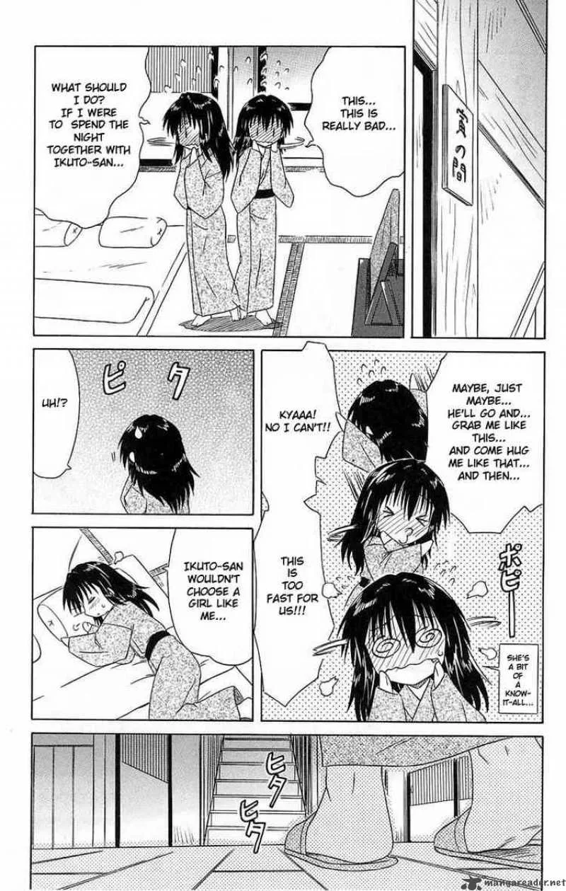 Nagasarete Airantou Chapter 41 page 27