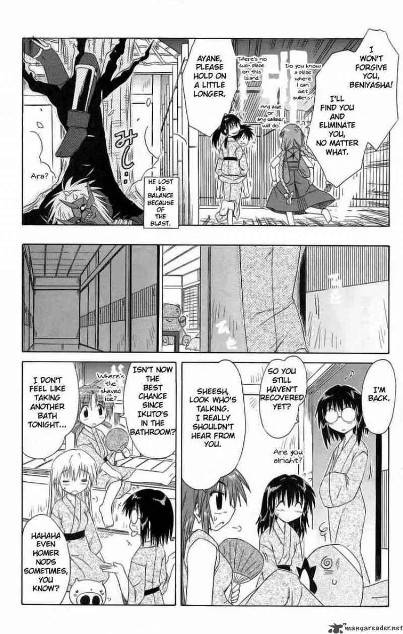 Nagasarete Airantou Chapter 41 page 10