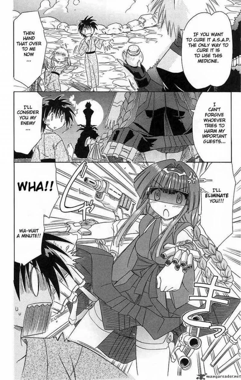Nagasarete Airantou Chapter 41 page 8