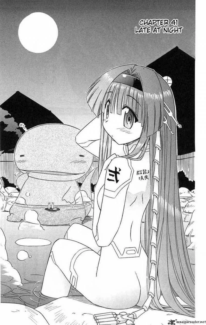 Nagasarete Airantou Chapter 41 page 3