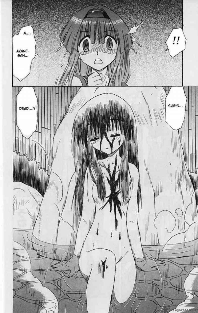 Nagasarete Airantou Chapter 41 page 2