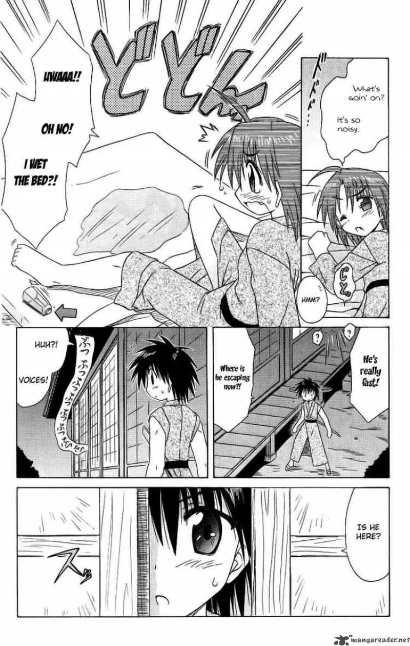 Nagasarete Airantou Chapter 42 page 9