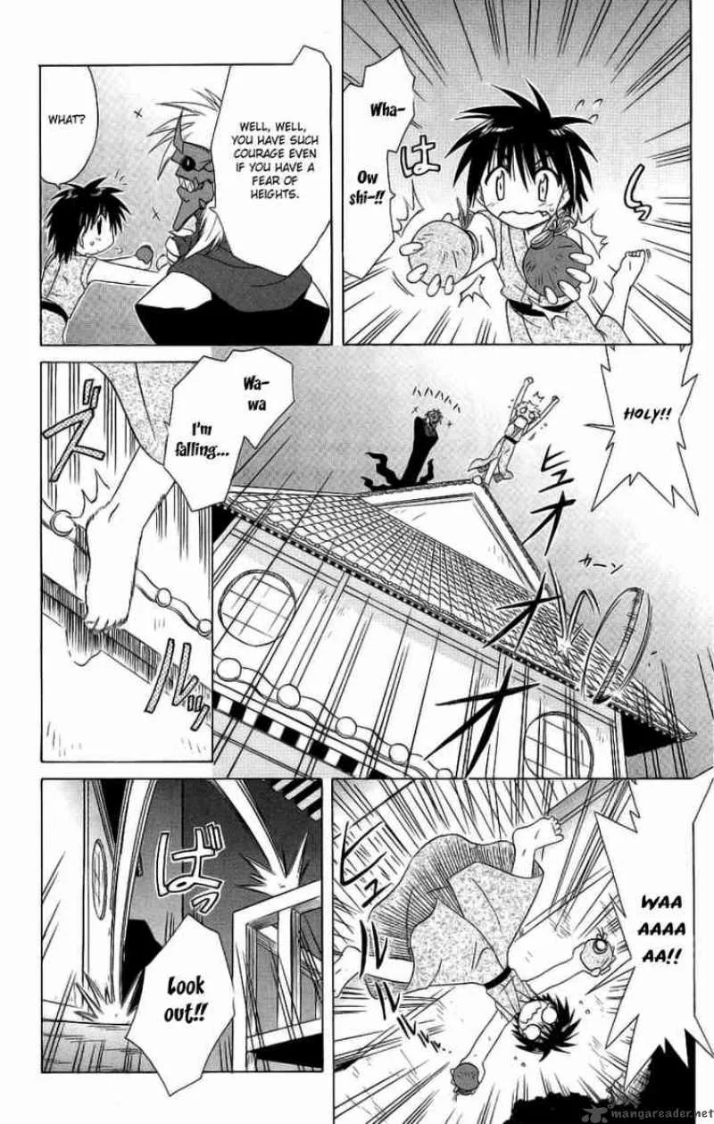 Nagasarete Airantou Chapter 42 page 22