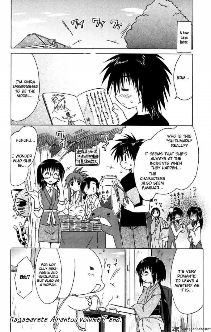 Nagasarete Airantou Chapter 42 page 28