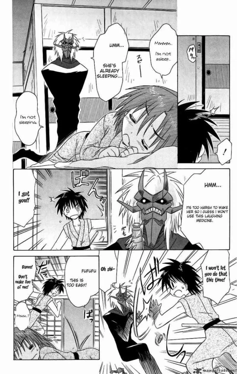 Nagasarete Airantou Chapter 42 page 8