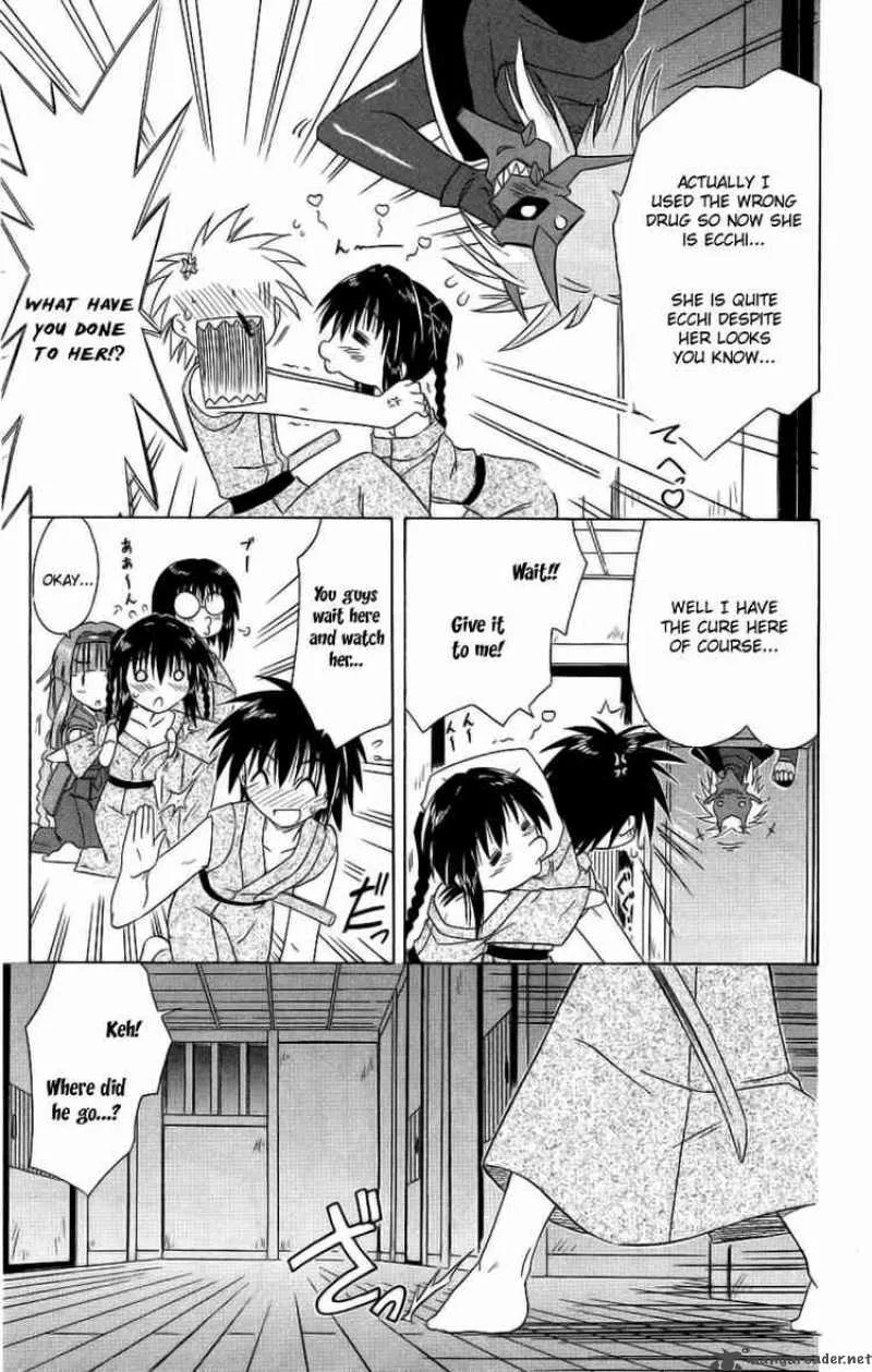 Nagasarete Airantou Chapter 42 page 7