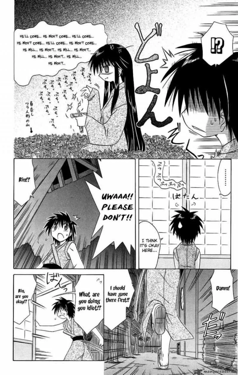 Nagasarete Airantou Chapter 42 page 10