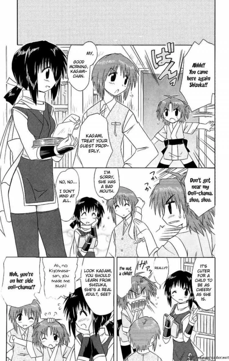 Nagasarete Airantou Chapter 42 page 29