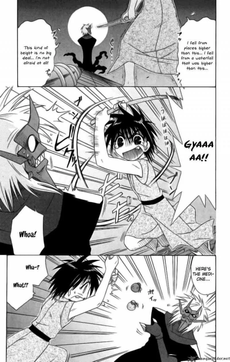 Nagasarete Airantou Chapter 42 page 21