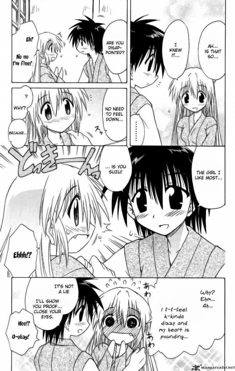 Nagasarete Airantou Chapter 42 page 15