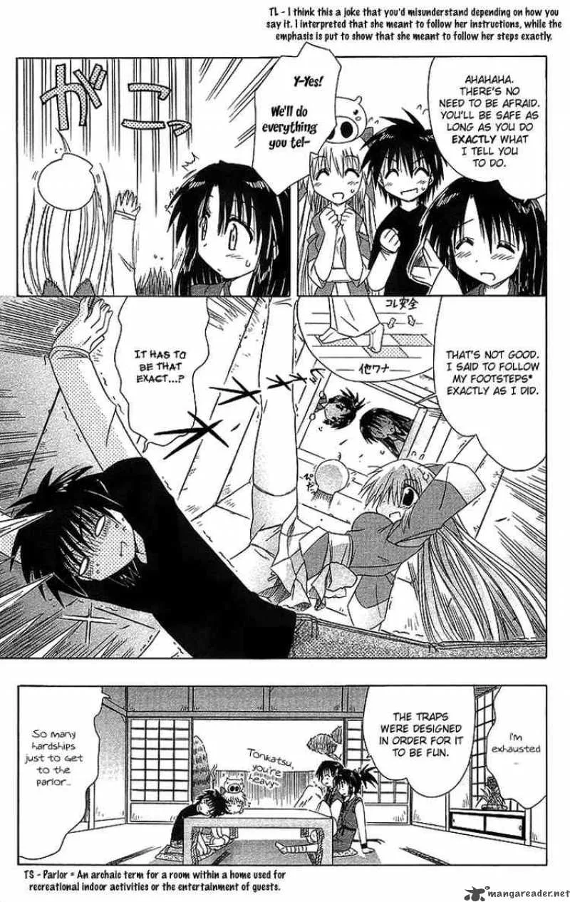 Nagasarete Airantou Chapter 43 page 20