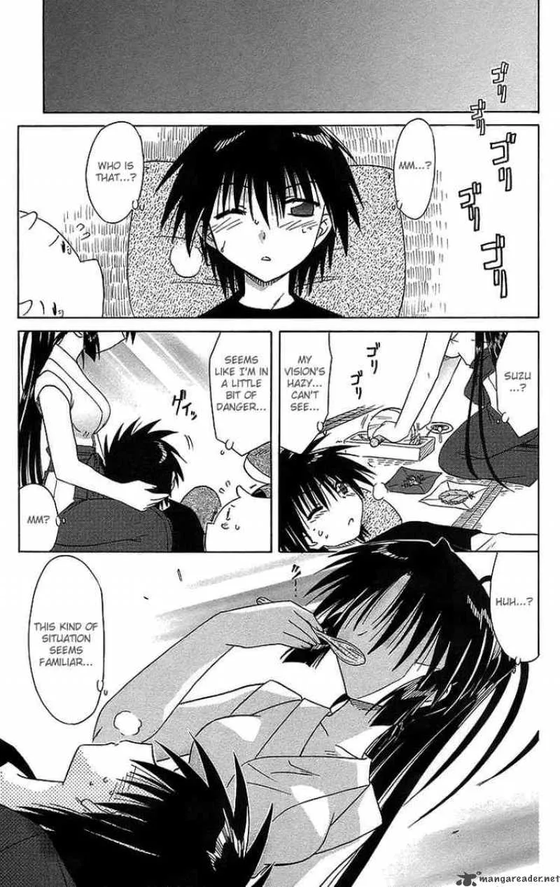 Nagasarete Airantou Chapter 43 page 30