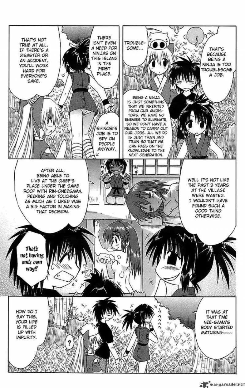 Nagasarete Airantou Chapter 43 page 14