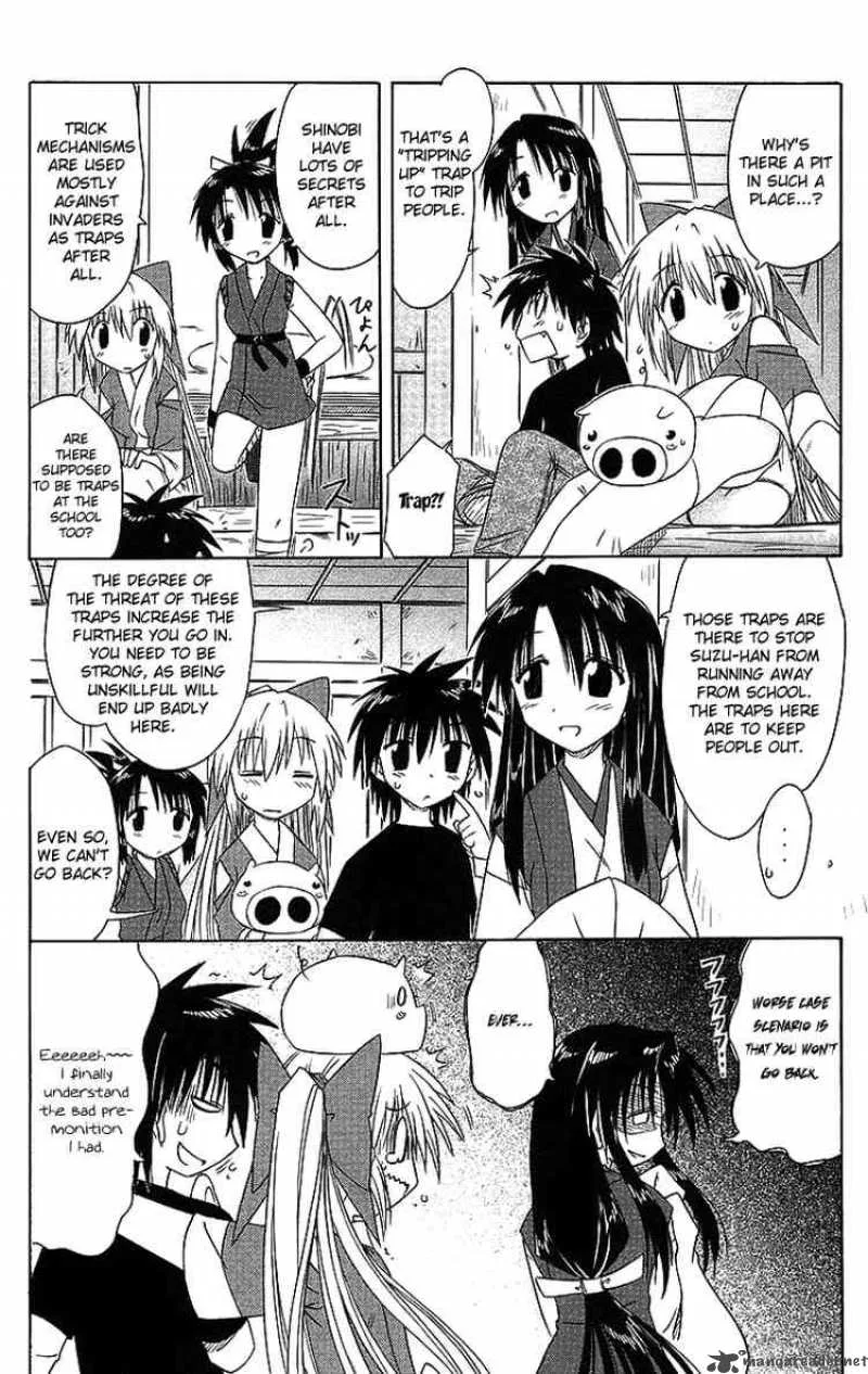 Nagasarete Airantou Chapter 43 page 19
