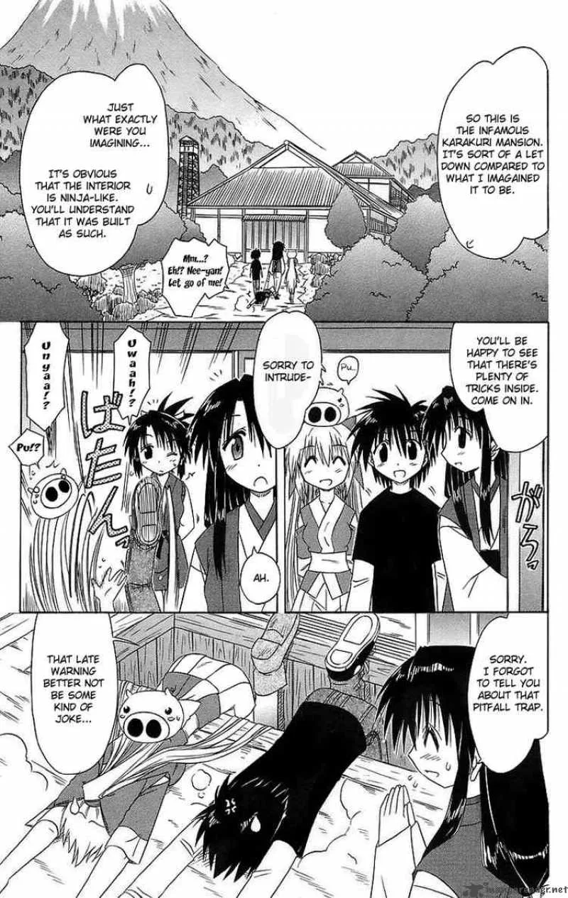 Nagasarete Airantou Chapter 43 page 18