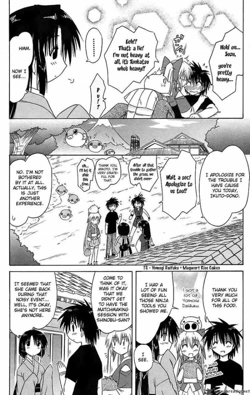 Nagasarete Airantou Chapter 43 page 35