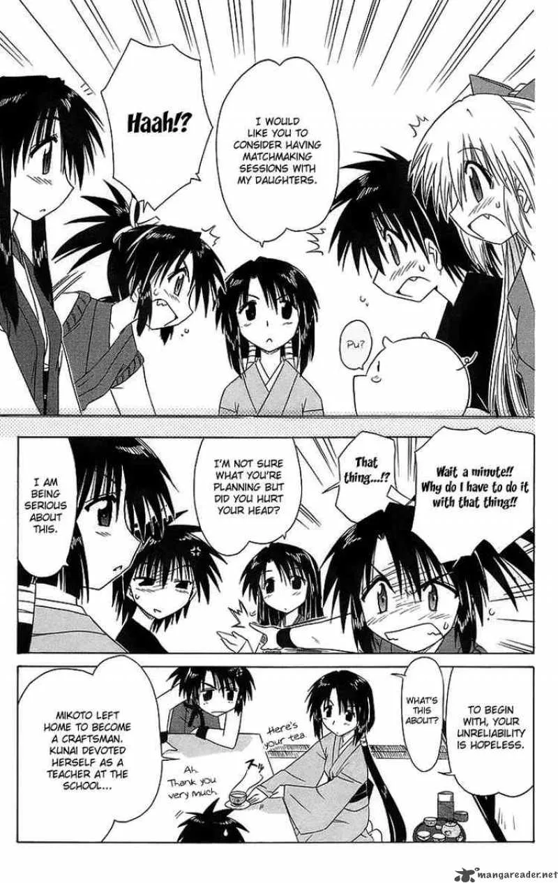 Nagasarete Airantou Chapter 43 page 22