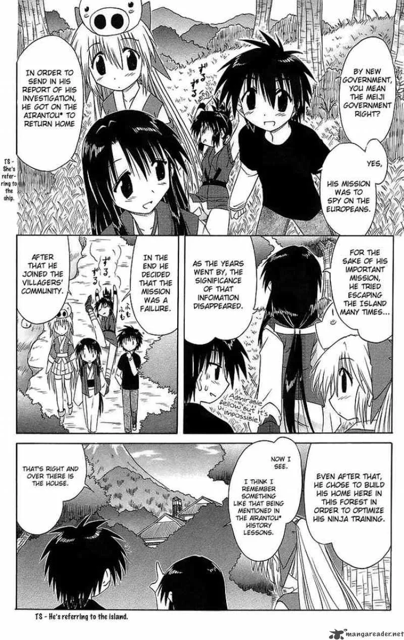 Nagasarete Airantou Chapter 43 page 17