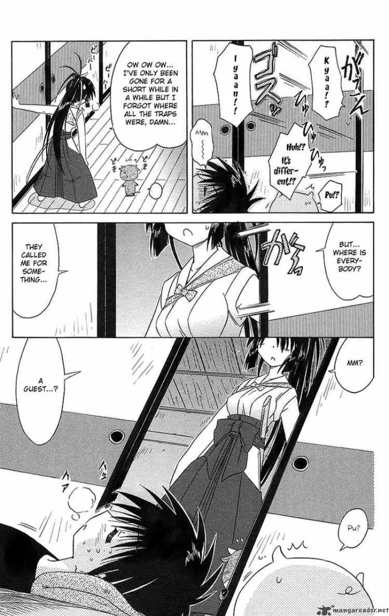 Nagasarete Airantou Chapter 43 page 28