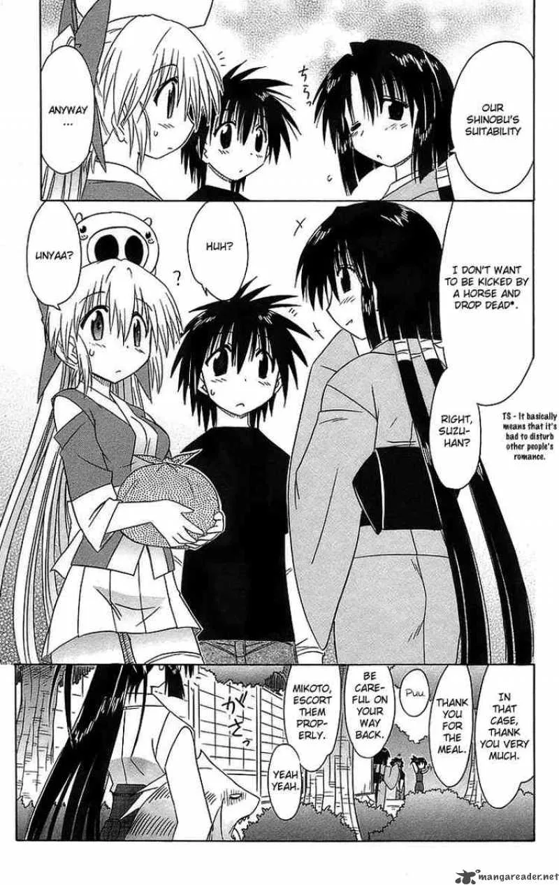 Nagasarete Airantou Chapter 43 page 36