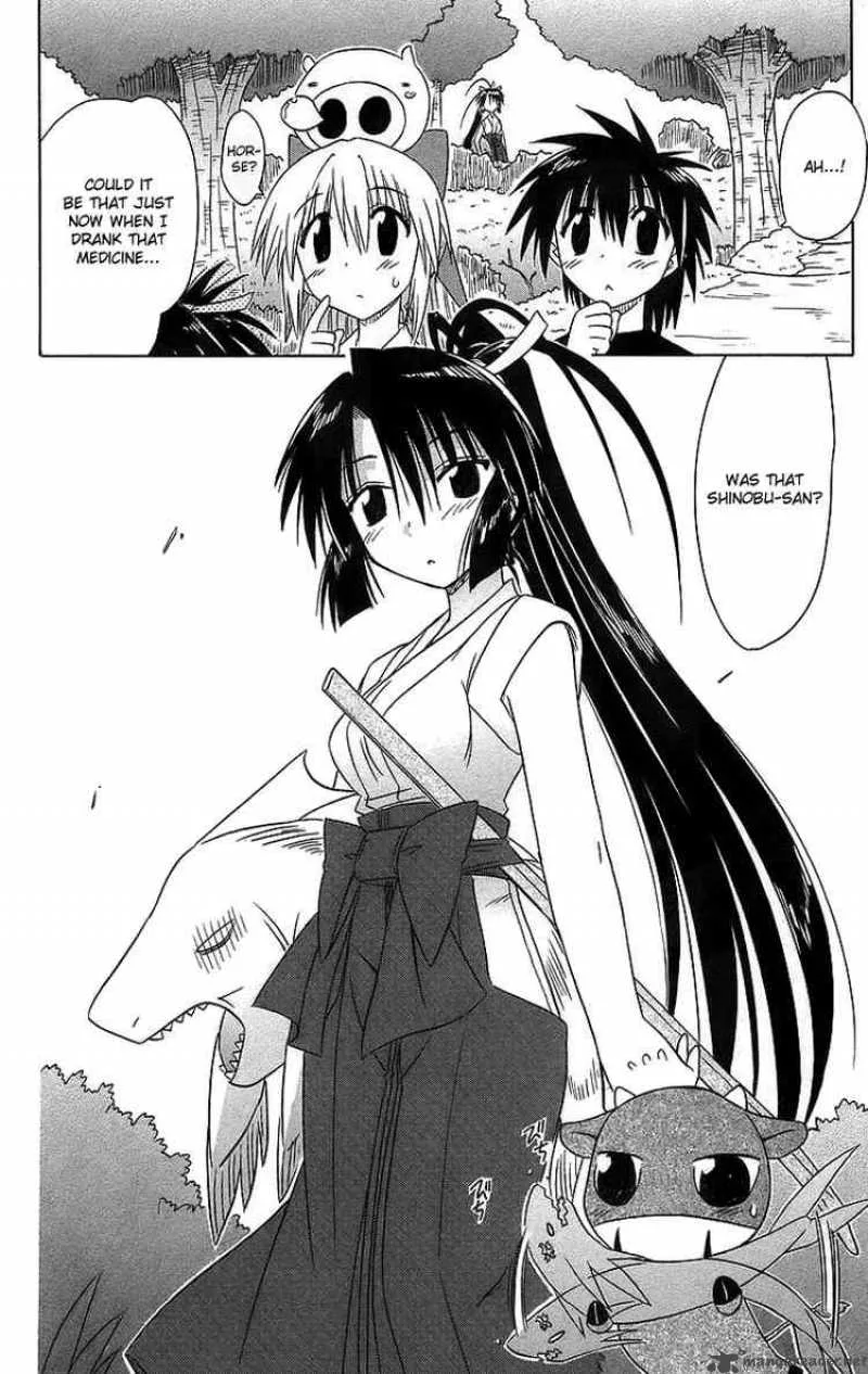 Nagasarete Airantou Chapter 43 page 37