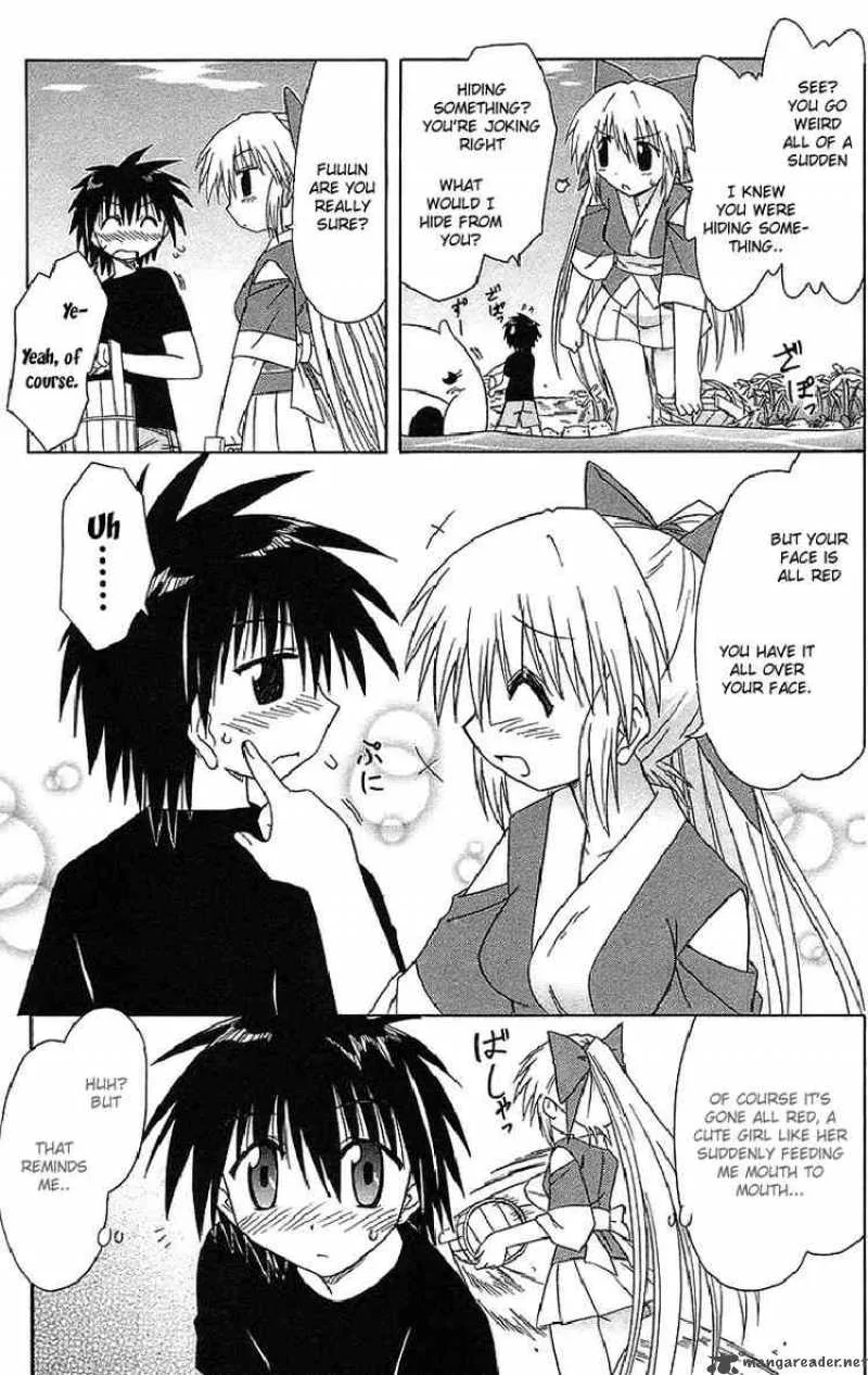 Nagasarete Airantou Chapter 44 page 19