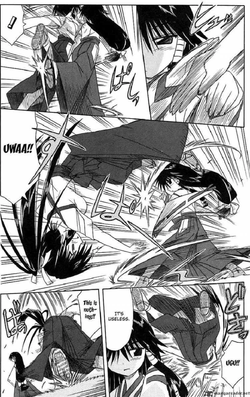 Nagasarete Airantou Chapter 44 page 24